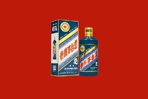 沿滩回收五星茅台酒